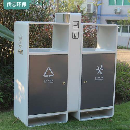 户外广场市政街道物业小区喷塑烤漆镀锌板分类垃圾桶果皮箱