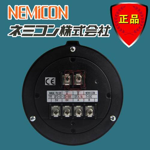 编码器FUFO-01-2OU--01-控2D99E内密编码器超薄型控制盘广州菱科