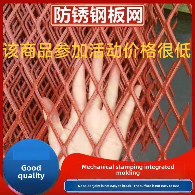 防锈菱形钢网加硬丝网栅栏钢丝加厚圈阳台家用网防护网养殖