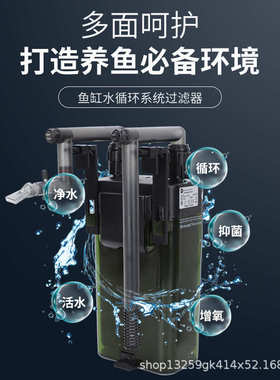 台湾雅柏过滤桶UP120小型鱼缸草缸EX120静音外置壁挂过滤前置桶