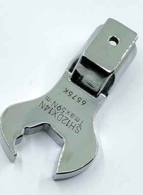 开口头SH10D/12DX10NX11NX12NX14NX17N东日扭力扳手