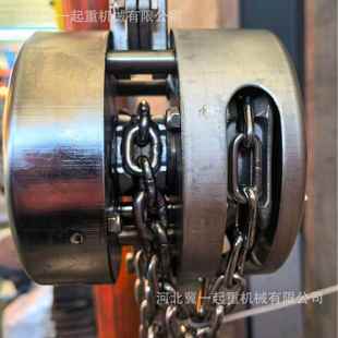 5吨t链WSO条防倒链防磁手动葫 腐冀一30芦4不锈钢手拉葫0.5