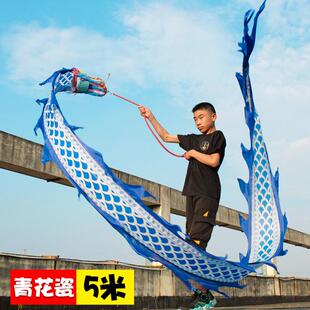 舞龙彩带健身龙广场舞手甩龙身中老年人耍龙头道具运动表演中国龙