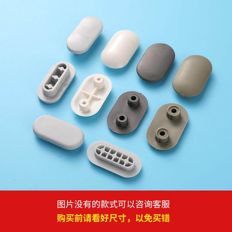 品牌马桶盖配件缓冲塑料垫片防滑垫防撞胶片橡胶防震垫座圈减震垫