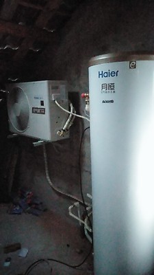 海尔空气能热水器怎么样?用后一个月不吹不坑说缺点！
