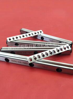 THK交叉滚柱导轨VR15-700×19Z VR15-800×22Z VR15-900×25Z