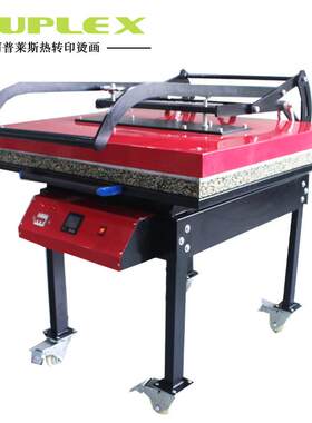 heat press sublimatio large format 100*120转印热转印烫画机