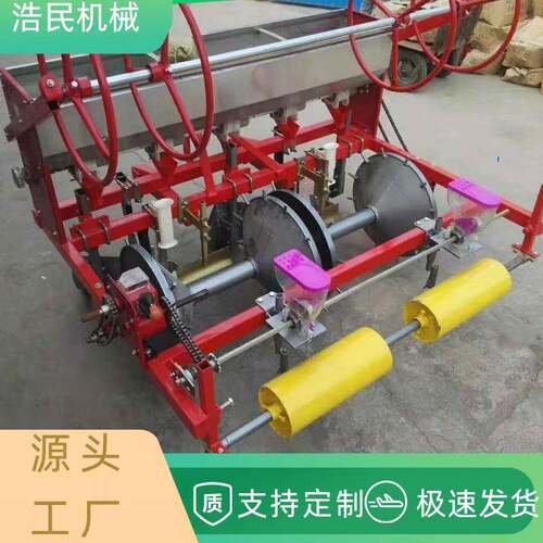 农用单双垄起垄覆膜施肥滴灌一体机拖拉机三点悬挂垄宽可调