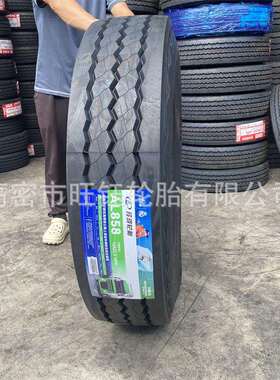 LINGLONG 12R22.5 全钢丝拖车挂车卡车轮胎AL858花纹18层级