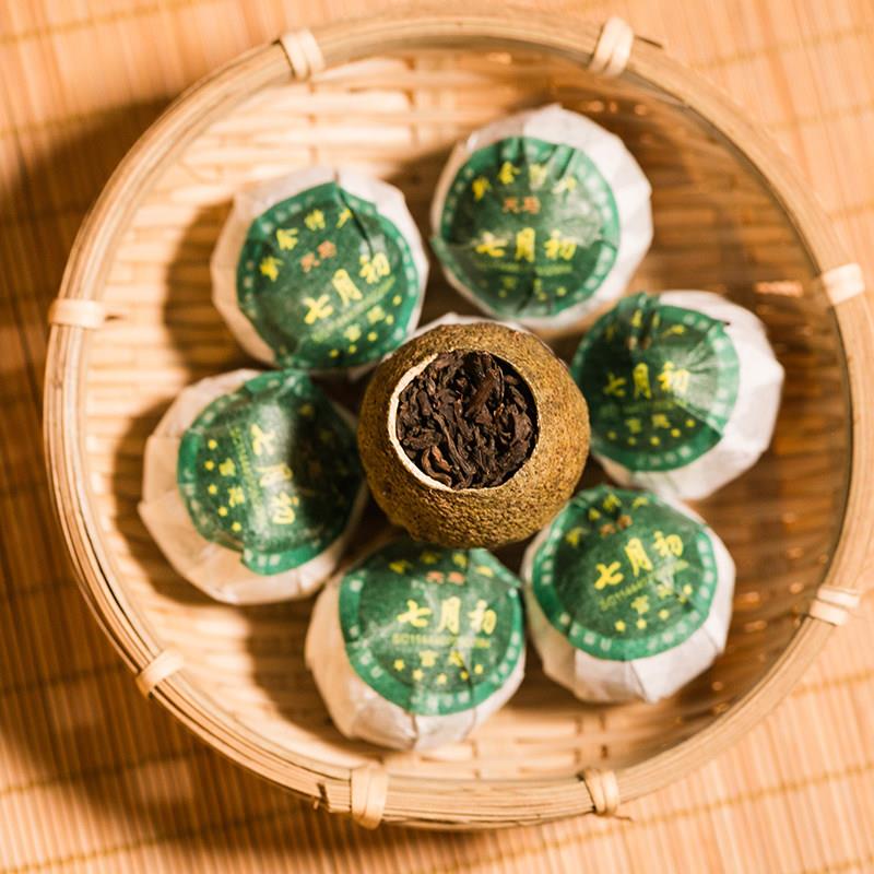 陈香花生七月初小果新会小青柑普洱陈皮柑普茶熟茶叶半生晒柑橘花