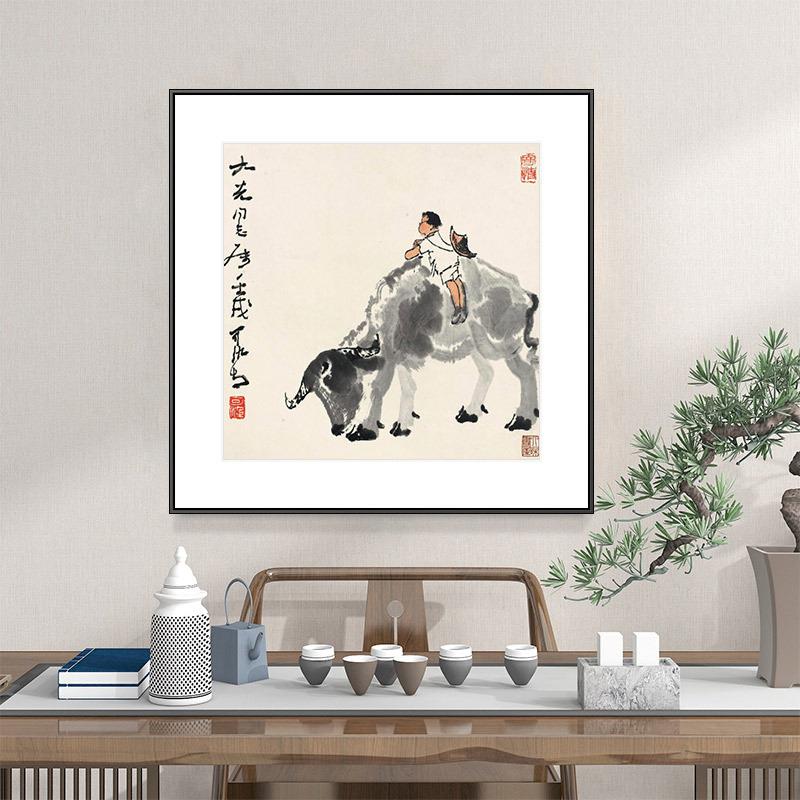 新中式玄关装饰画李可染水墨山水画客厅书房挂画斗方形牧牛图国画