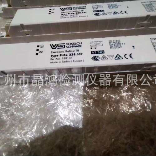 CAC60 verivideCAC120 对色灯箱ELxe238.527 镇流器VOSSLOH镇流器