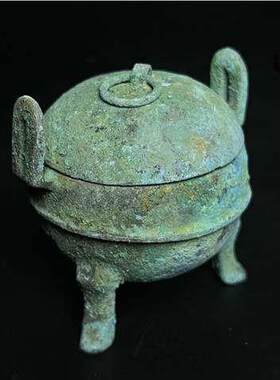 出土古玩古董汉代青铜器小鼎古代老铜器摆件彷古做旧青铜器工艺品