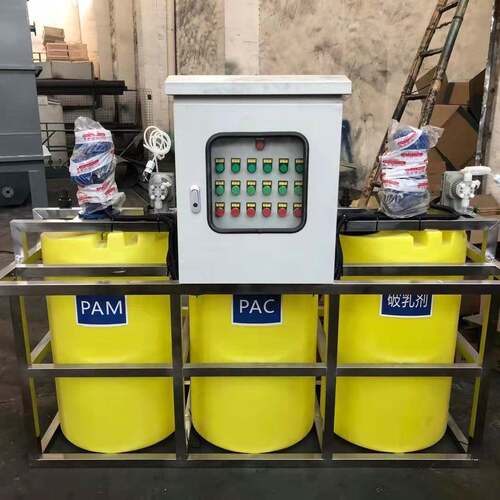 一体化智能PAM加药系统生物抑制剂投加装置
