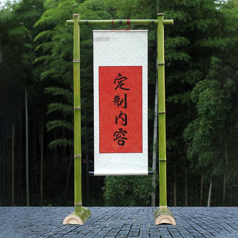 竹子架子订婚礼庆生日现场布置装饰美陈迎宾架搭建竹筒架场景造景