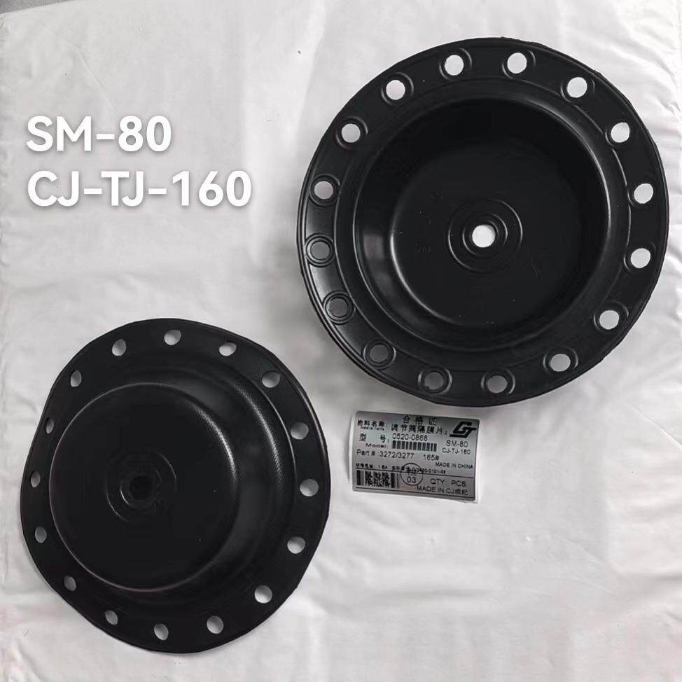 成纪配套萨姆森SAMSON气动风3372-0212隔膜片0520-0828配件165mm