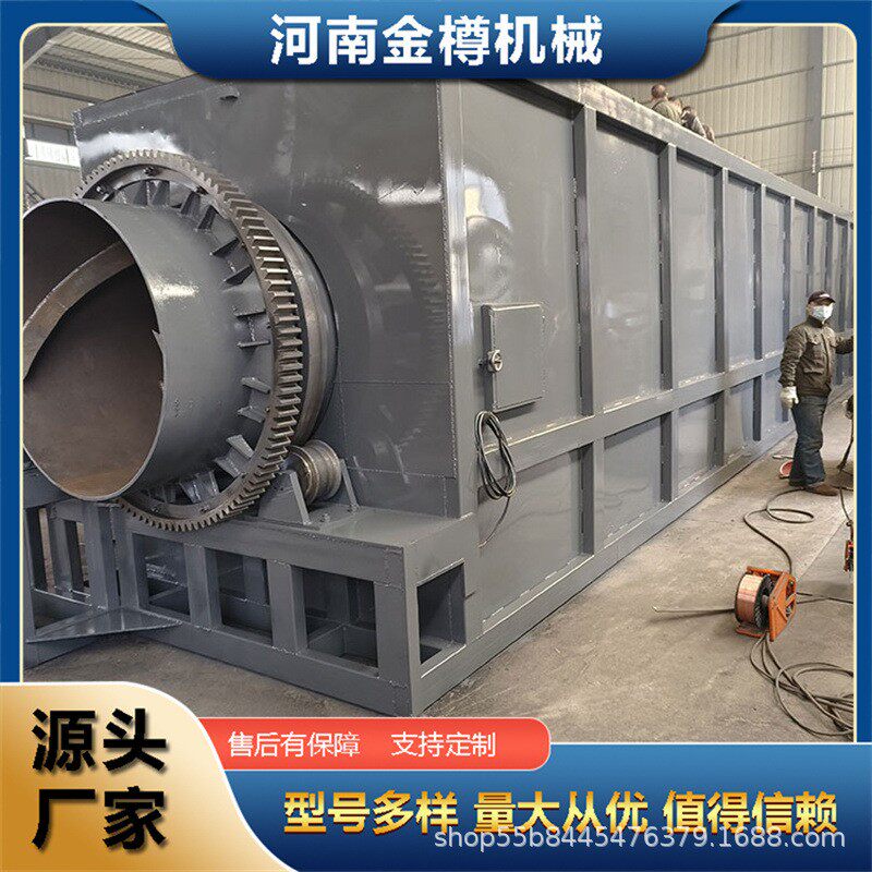 无烟连续式炭化炉 废机油滤芯脱油去污 废铜废铝金属回收热解炉