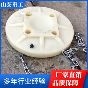 液压支柱柱靴柱帽 井下支护用柱鞋 矿用尼龙柱鞋