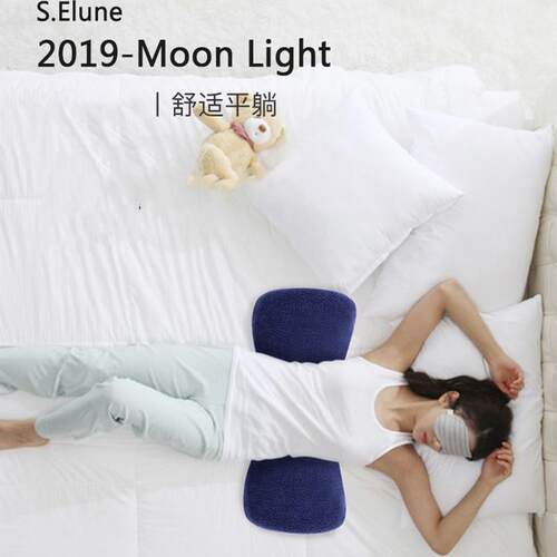 床上睡眠8记忆棉垫腰腰靠枕孕腰妇腰护靠垫靠枕