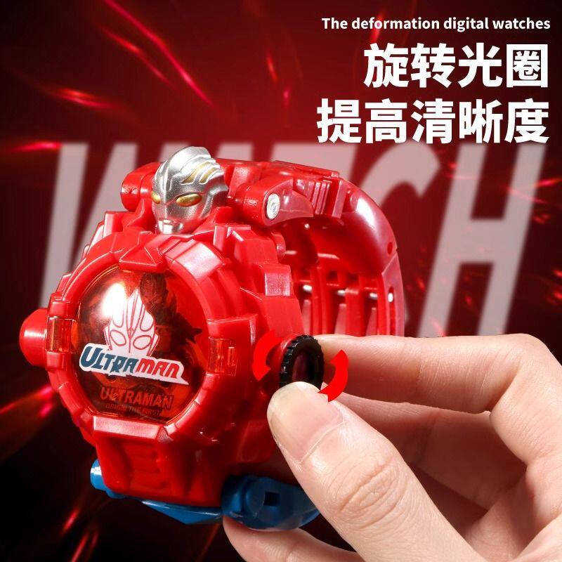 赛罗奥特手表儿童版发光玩具变形投影男孩女孩卡通61儿童节礼物
