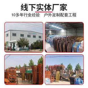 院土豪金桌太师椅靠背藤阳台椅桌椅组合庭藤编桌椅靠椅休闲背户外