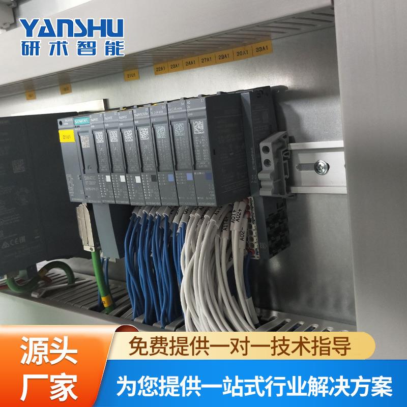 现货销售控制柜变频器plcYS005规格齐全配电柜智能控制柜