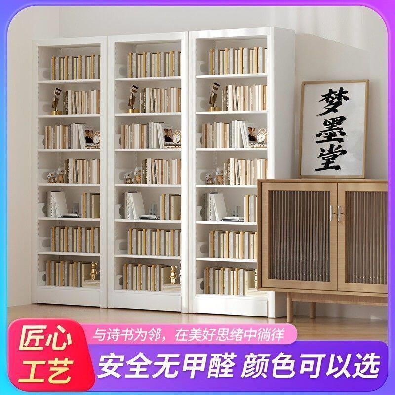 家用图书馆书架钢制书柜落地置物架儿童绘本架客厅铁艺收纳置物架