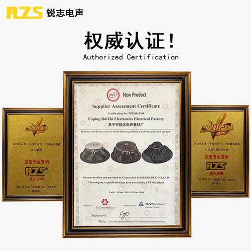 源头厂家 15寸220磁100芯500W功率铝盆架喇叭低音喇叭 大磁大功率