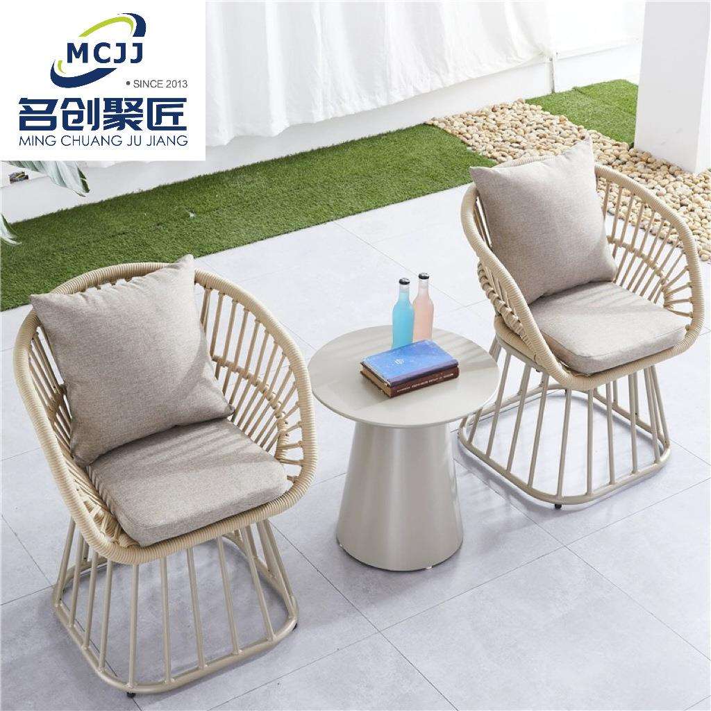 户外桌椅现代简约休闲网红轻奢餐桌椅茶几组合酒店藤编桌椅组合
