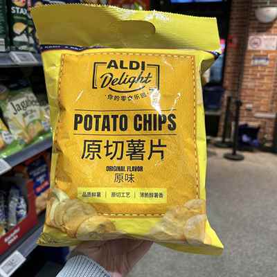 ALDI奥乐齐代购原切薯片原味黄瓜味番茄味解馋零食追剧小吃袋装