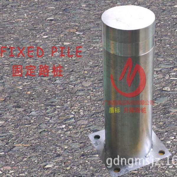 不锈钢路桩 固定路柱 大楼防护路障不锈钢警示防护路柱 止车路障