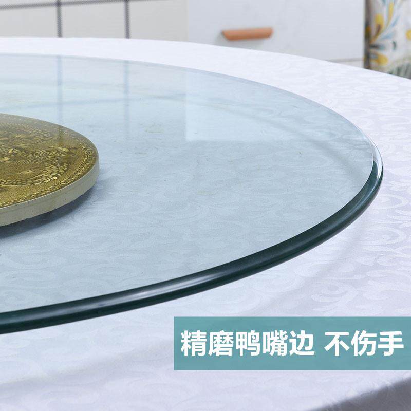 钢转化玻璃盘家用餐桌旋大转台面玻璃圆转盘底酒店座圆桌面旋TY04