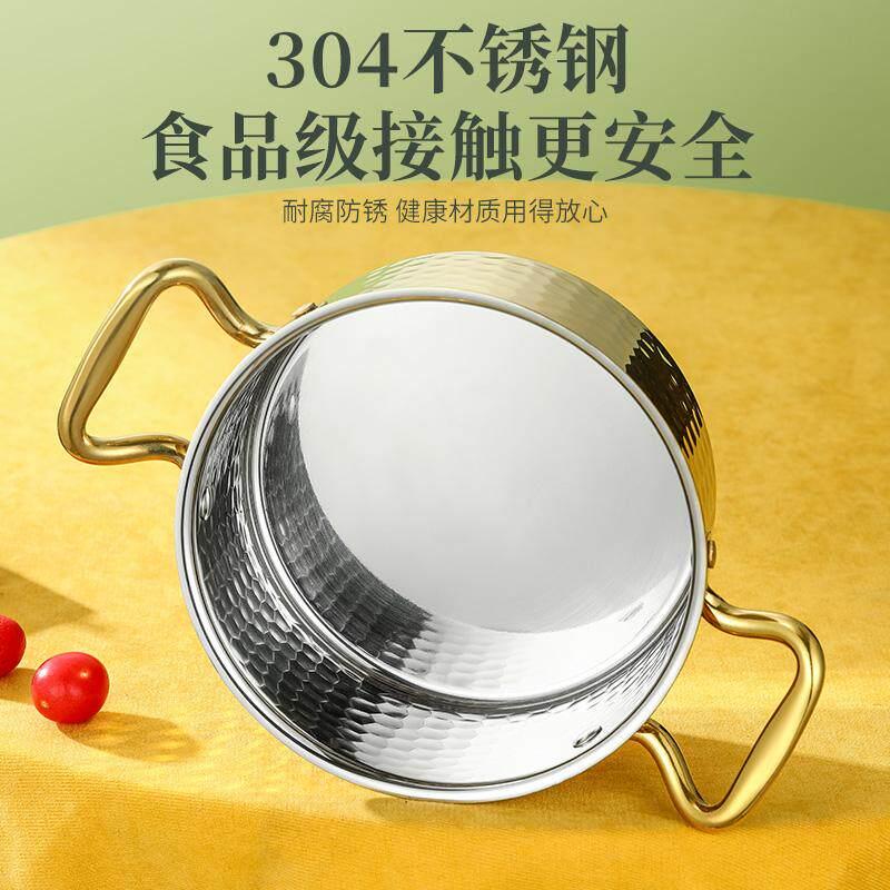 304单人QY-0230充气火锅自个人小锅用助一人一锅家用火瓦斯炉商小