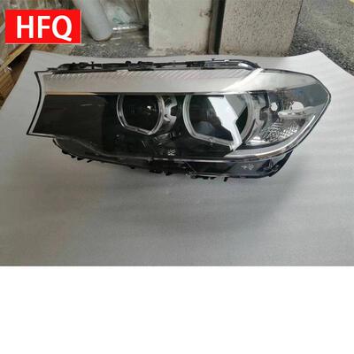 汽车大灯用于2017-2020款BEM5系G30 G31前照灯LED大灯7214965