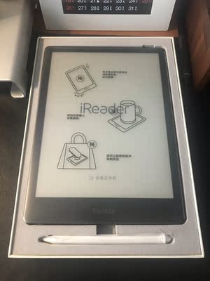 ireaderR1001电子阅览器怎么样,质量差不差是真是假?亲身使用
