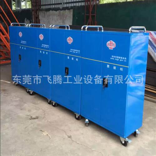 工具柜厂家定货移动式工具柜工具存放柜安保工具车柜销售