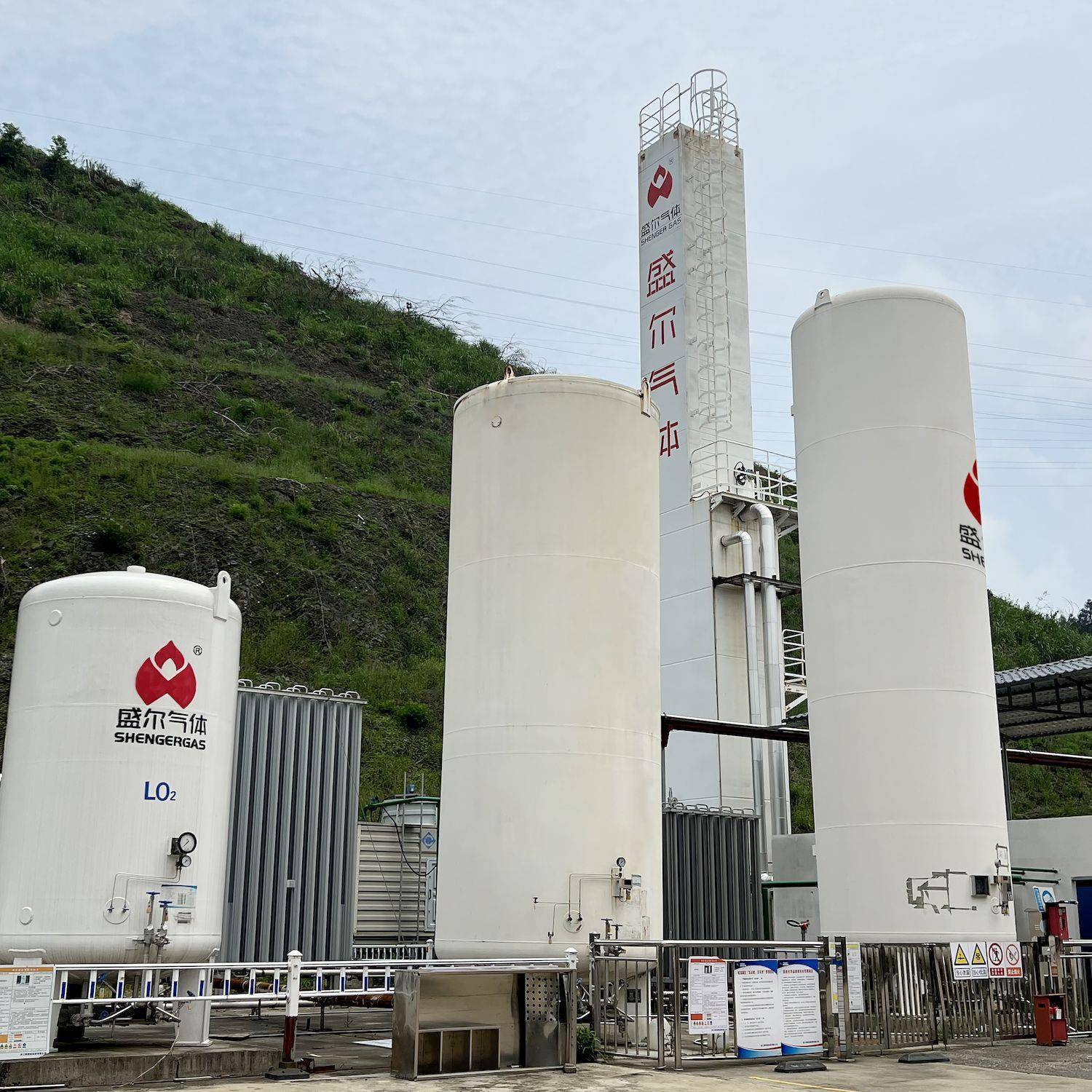 深冷空分大型设备低温蒸馏液氮液氧-198°C化工生产盛尔生产厂家