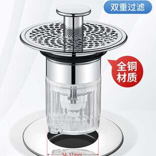 水器配件塞按压铜面盆过滤下防臭全弹跳水芯 漏水塞通用洗手盆式