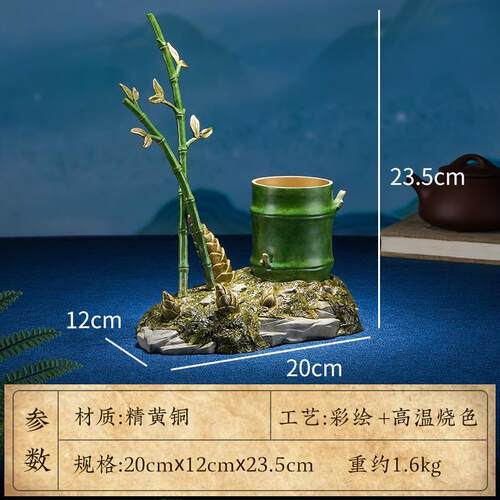 正品黄铜摆《节室节升》家居装饰品客厅桌面高办公高级竹笔筒送老