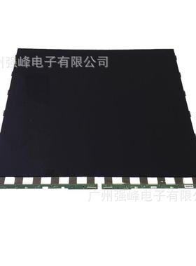 CC500PV4D原装PANDA50寸高清液晶玻璃显示屏商用