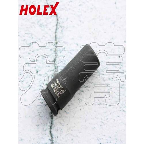 德国霍夫曼HOLEX 加长型 冲击式六角套筒 3/8英寸 带弹簧磁铁