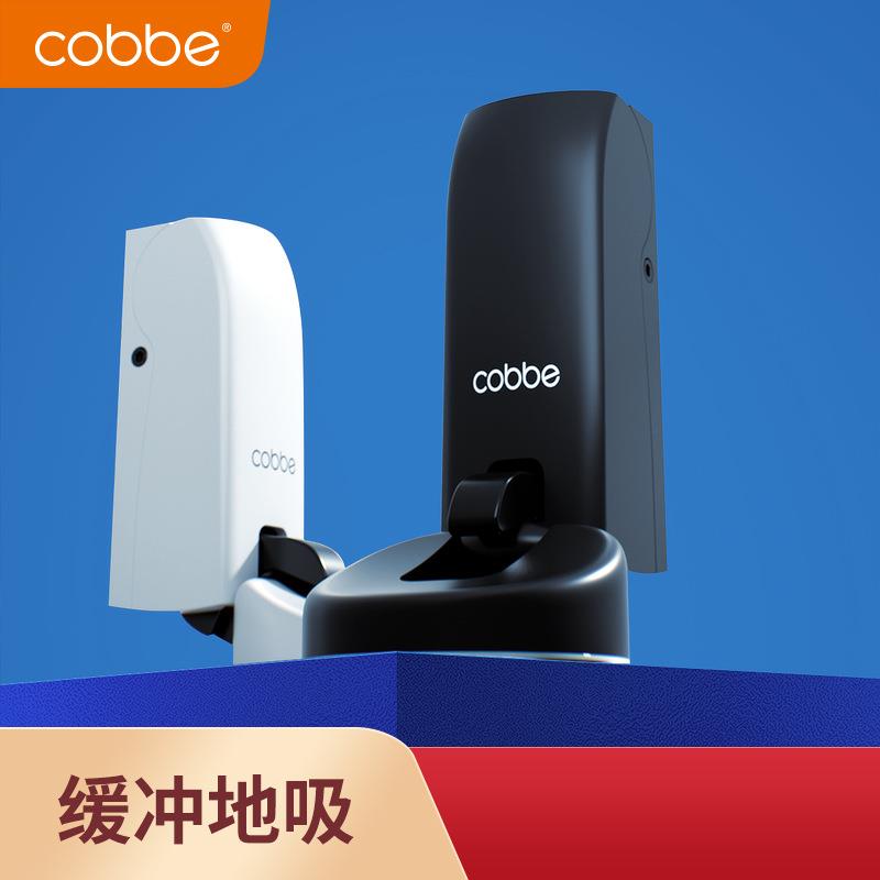 卡贝阻尼门吸房门木门防撞液压缓冲门挡门阻器门碰静音防风地吸