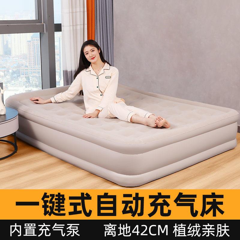 充气床垫植绒柔软充气床卧室打地舖露营单人充气床双人加高加宽床