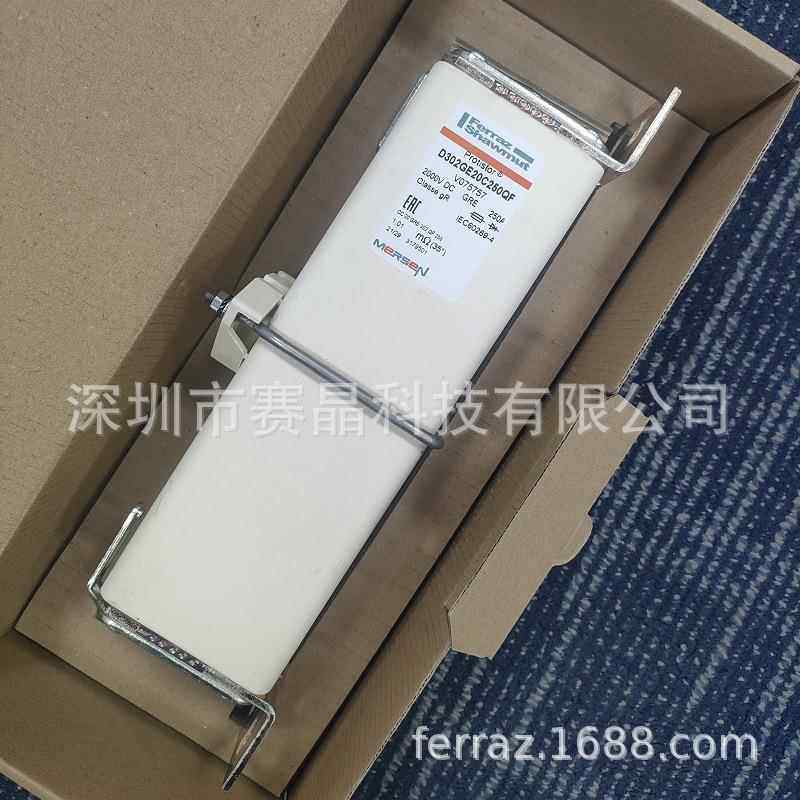 法国Ferraz熔断器V075757D302GE20C250QFCC20GRE302QF250