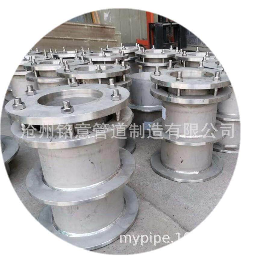 铭意柔性防水套管A型不锈钢防水套管钢性套管DN150