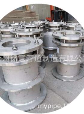 刚性防水套管 DN50 DN80 DN100 DN150 02S404 刚性防水套管连体