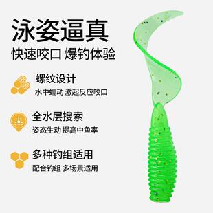 路亚根钓铅头钩小钩门压铸防挂底短柄加强钩尾软饵微物迷你套装