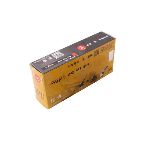 快可利A10卷边器拉筒 四折包边器 助缝工具 缝纫机包边筒 包邮