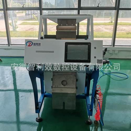 豆瓣色选机 大豆色选机 黄豆瓣蚕豆瓣分选机 白豆绿豆筛选机