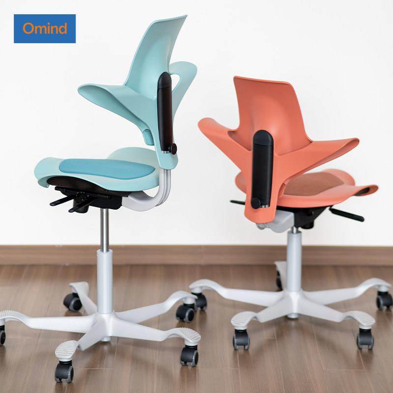 Omind骑马椅人体工学电脑椅儿童学习椅护腰座椅办公椅电竞椅子,住宅家具,电脑椅,淘宝优惠券,粉丝福利购,淘宝优惠卷